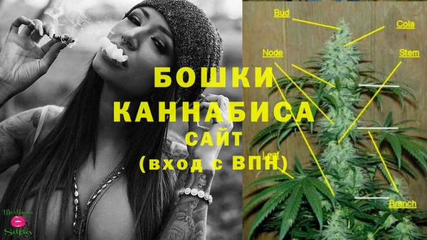 МДМА Алзамай