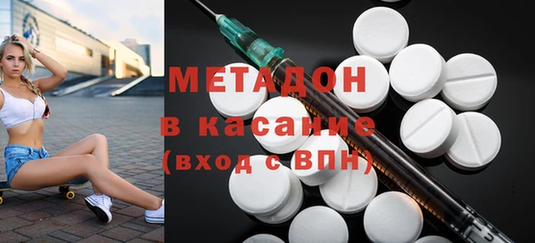 ешки Нягань
