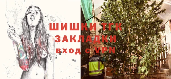 каннабис Алексеевка