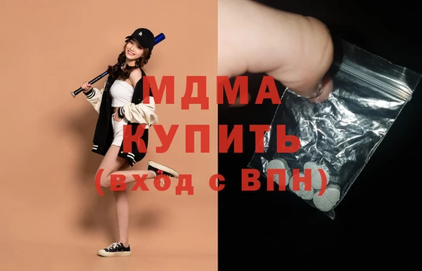 хмурый Белая Калитва