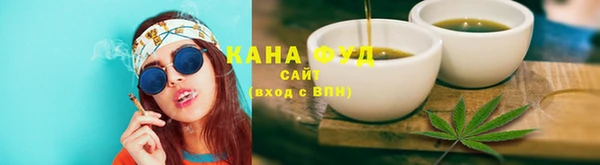 не бодяженный Переславль-Залесский