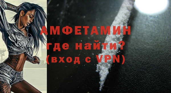кокс Алексин