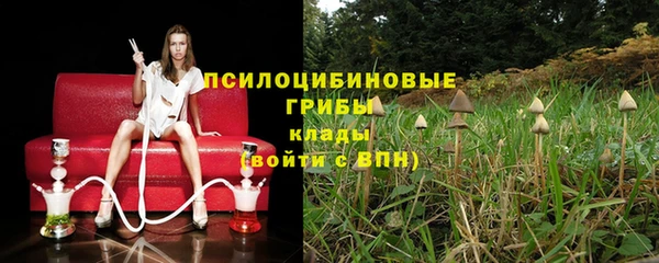 МДМА Алзамай