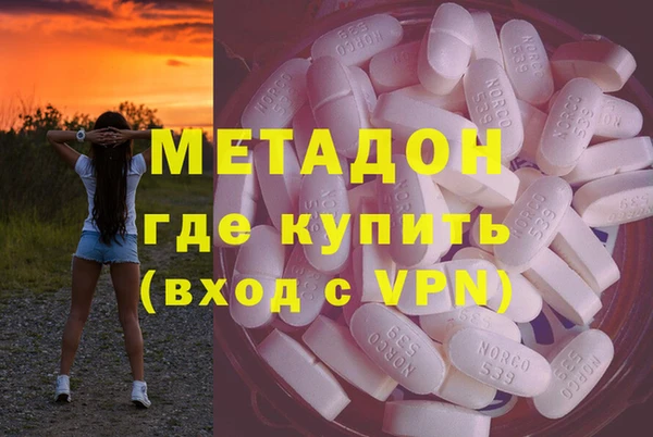кокс Алексин