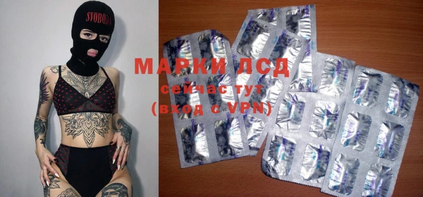 МДМА Алзамай