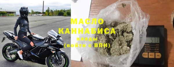 МДМА Алзамай