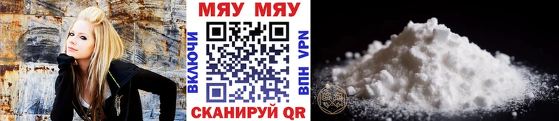 МЯУ-МЯУ mephedrone  как найти закладки  Орлов 